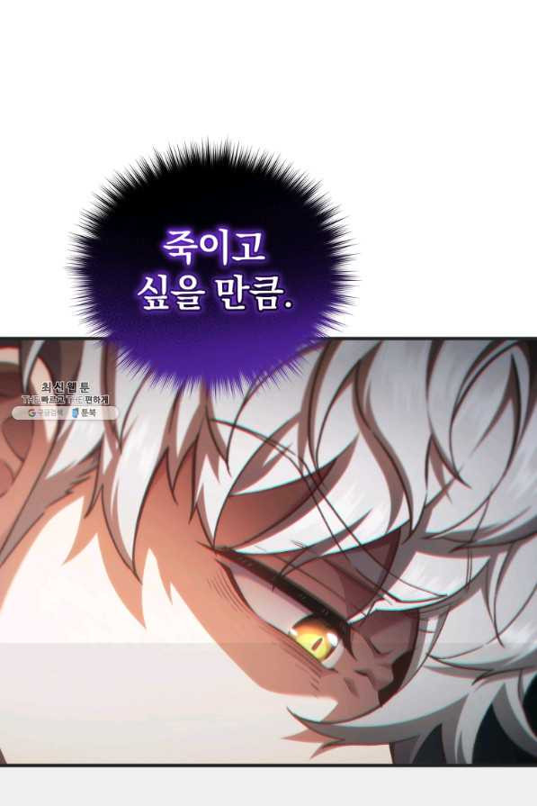 1657770709640vy8bc11tw7j.jpeg