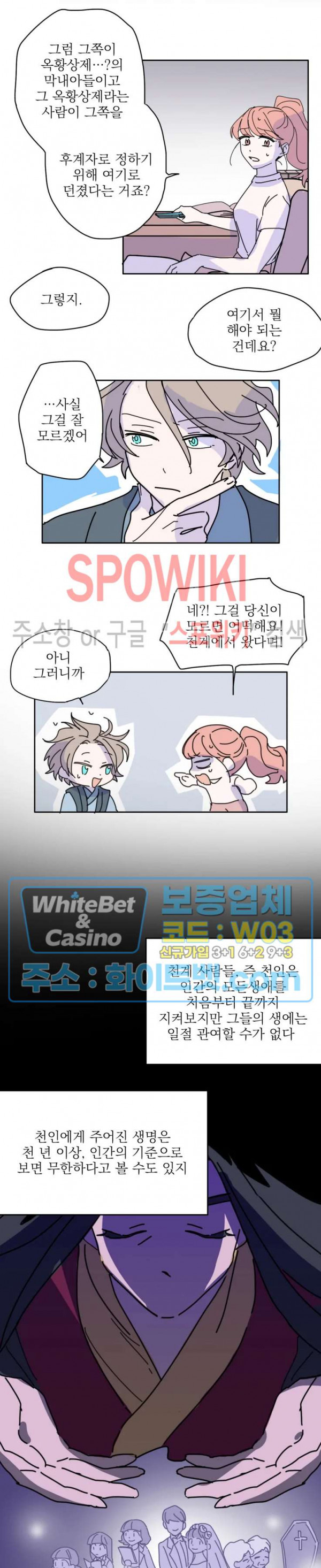 1657772310172dm07wrsr7gm.jpg