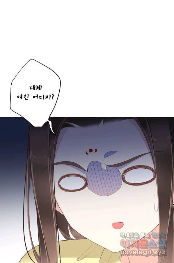 1657854319954761yaa28fcm.jpeg