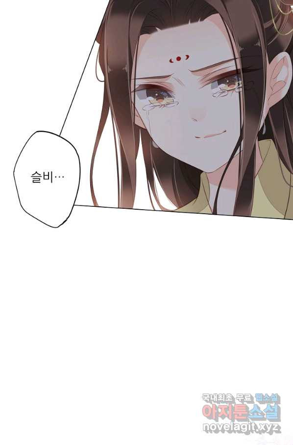1657854326149tu2uodw9h0s.jpeg
