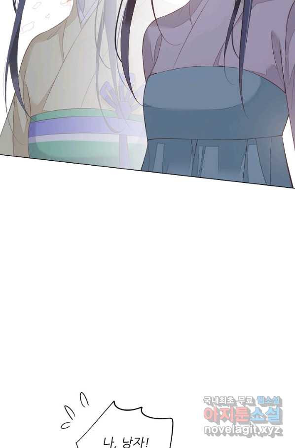 16578543264535i07h98mhfg.jpeg