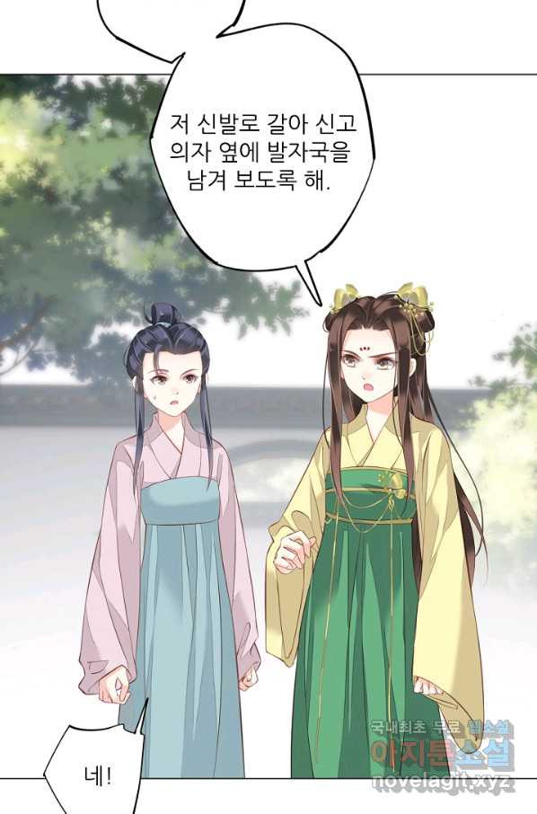 1657854330149a6b93leegbn.jpeg