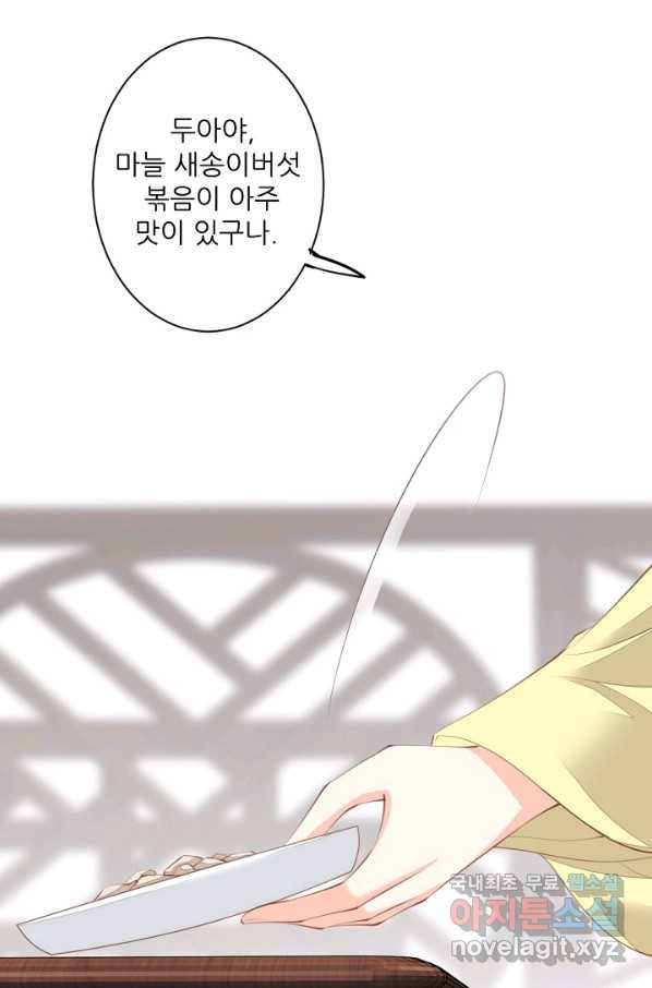 1657854340569cadnhtrhf4.jpeg