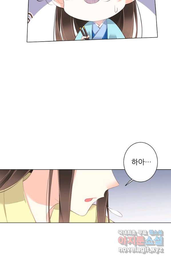 1657854341331cam8dzeqt2.jpeg