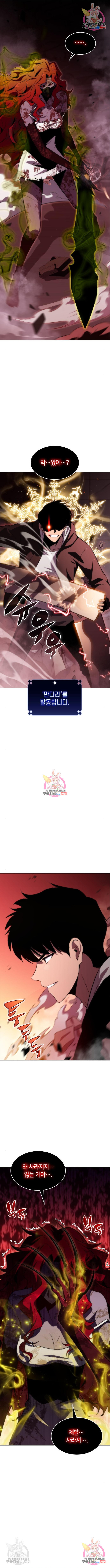 16578543613022nqulp69s7d.jpeg