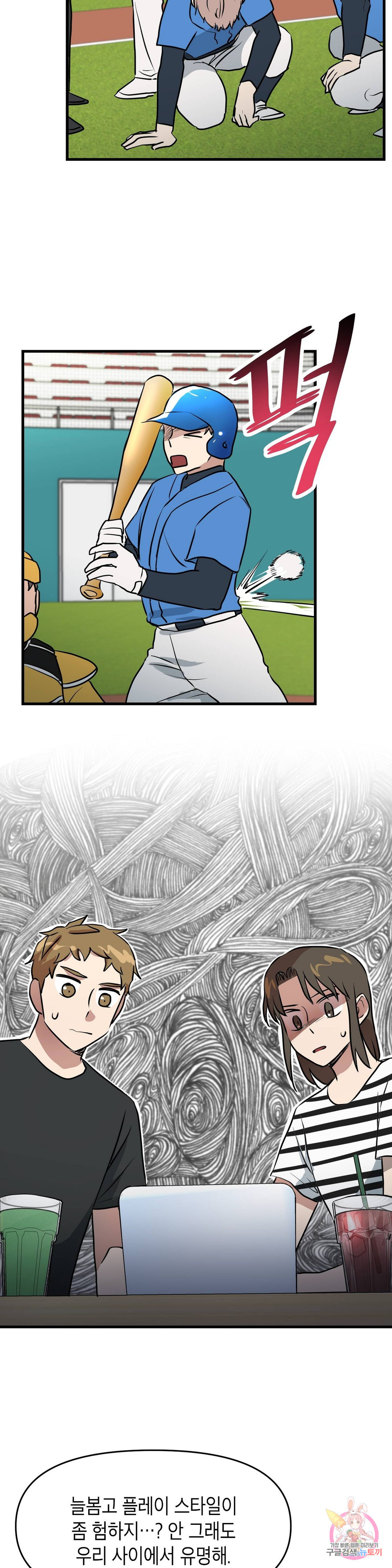 1657852869345kw8xtrefkh.jpeg