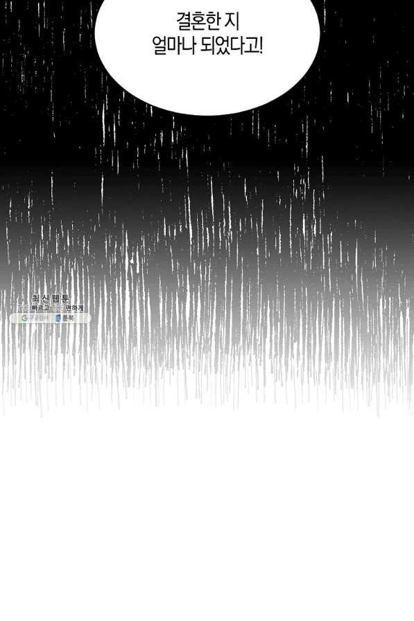16578502645499i554d06jl.jpeg