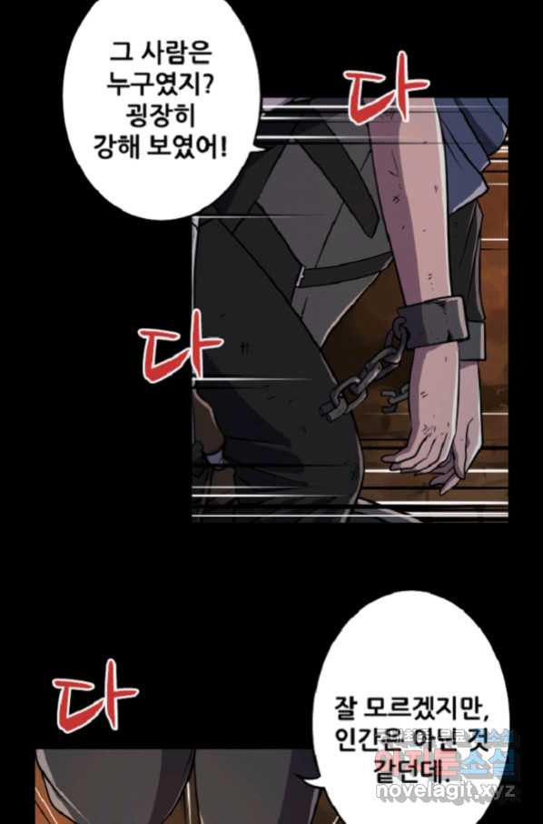 1657849484651zeglbebyu8.jpeg