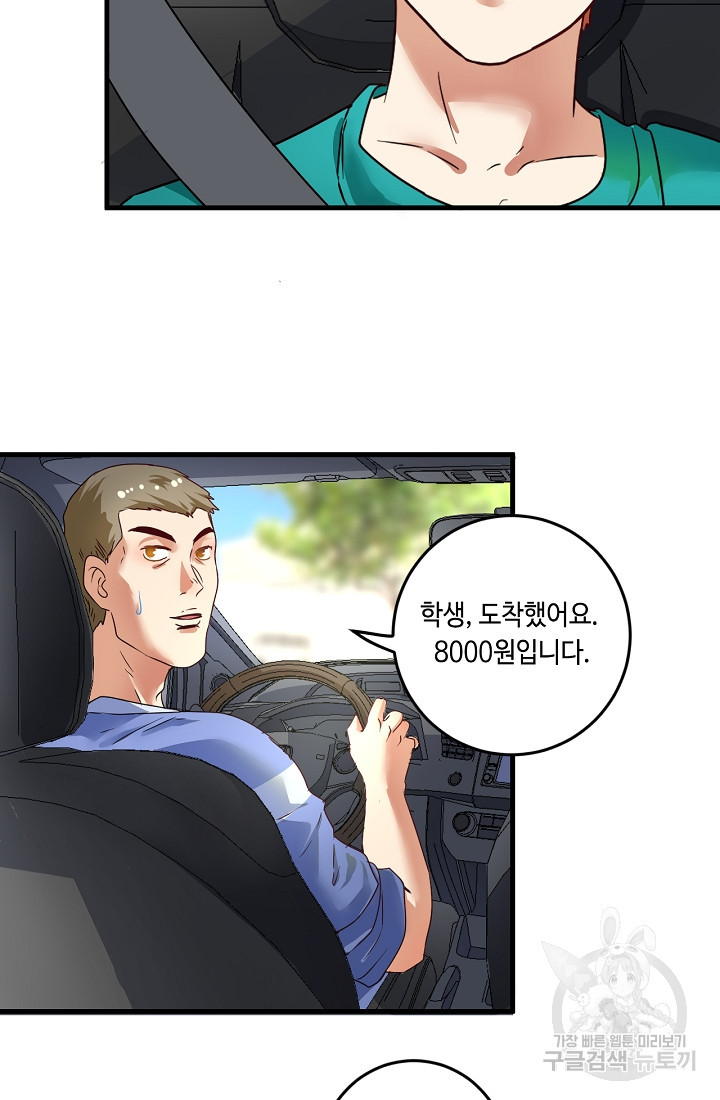 16578500333593m5sypslq5e.jpeg