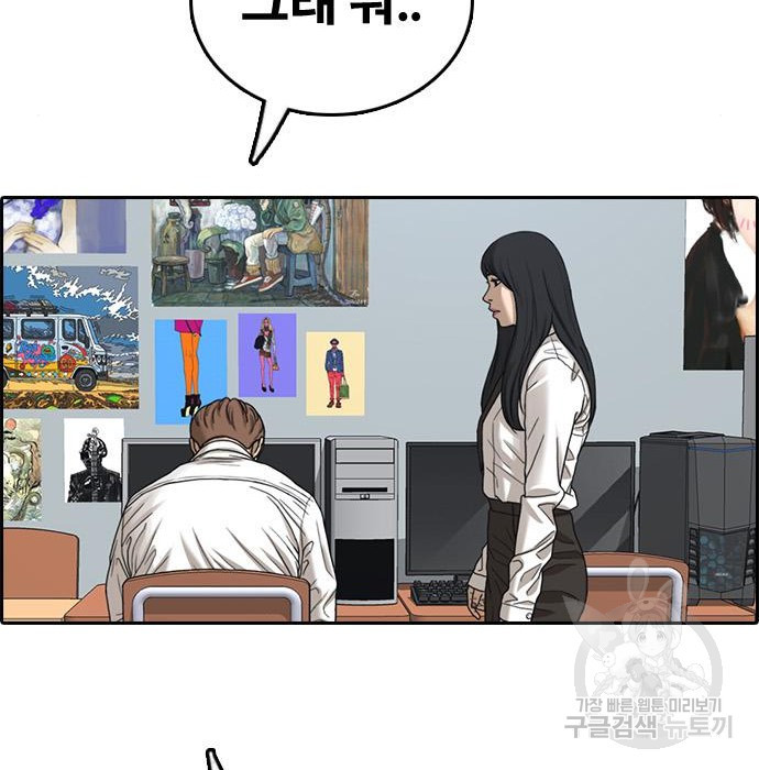 165790714608877erylb9g7w.jpeg