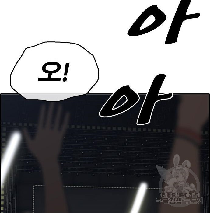 1657907170799a2onj1vr4fc.jpeg