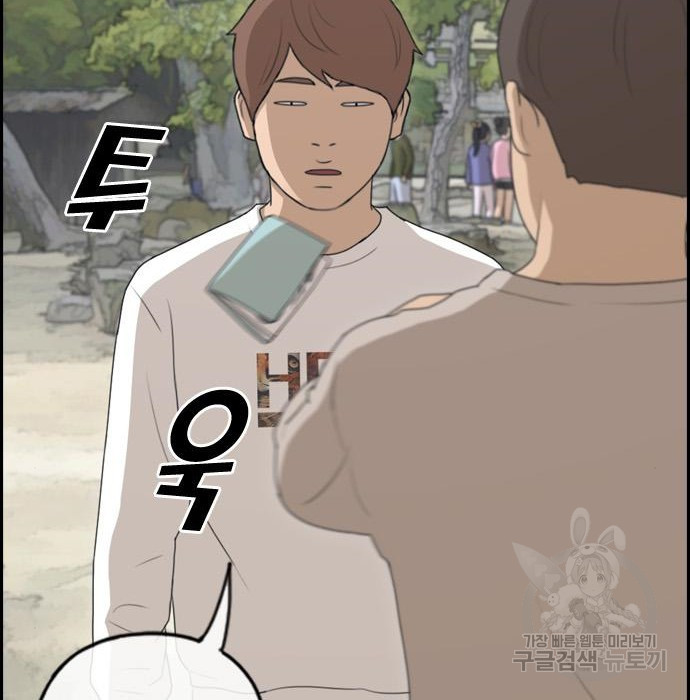 1657907187741dwohsqq10rv.jpeg