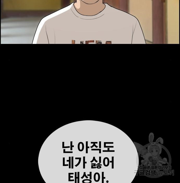 1657907193164l512ah9tnjp.jpeg