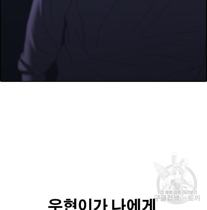 1657907201246dzinoeho036.jpeg
