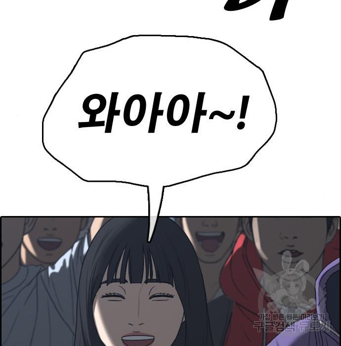 1657907202021g6h63rwg2rl.jpeg