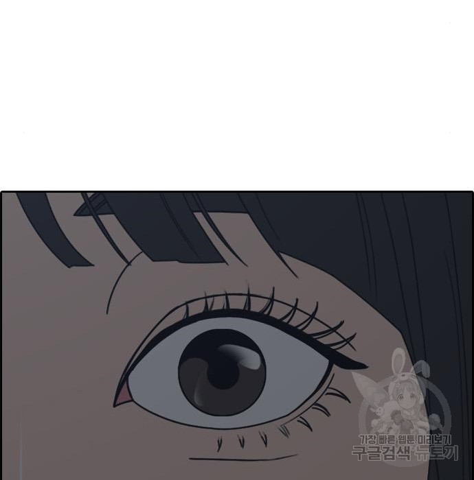 1657907202948z8rtkultp2j.jpeg