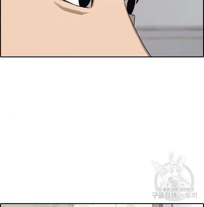 1657907206188yrpdaggur4.jpeg