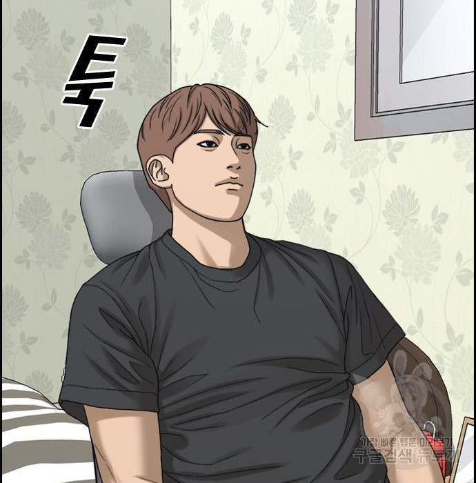 1657907206341nlndgbcj7pe.jpeg