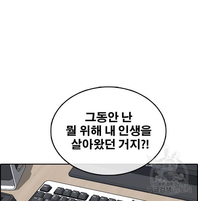 1657907206957lqnx0m9bl4.jpeg