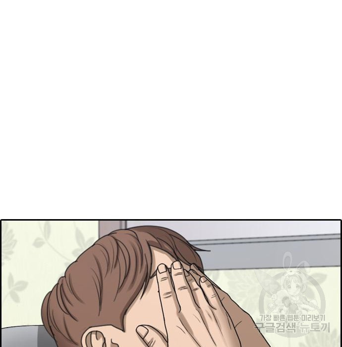 1657907208341jxyqkvhxd6.jpeg