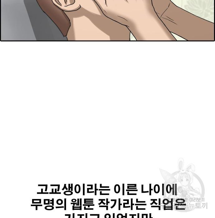 16579072084961nsqz69e5xt.jpeg