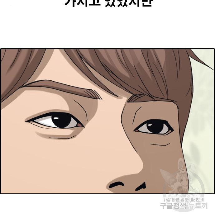 1657907208650u2y2fsx8omr.jpeg