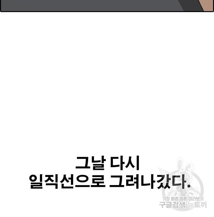 16579072091136jkp1756fch.jpeg