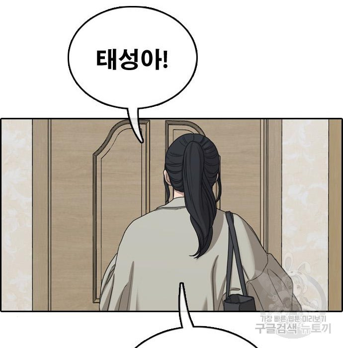 1657907210348f71e6507cr.jpeg