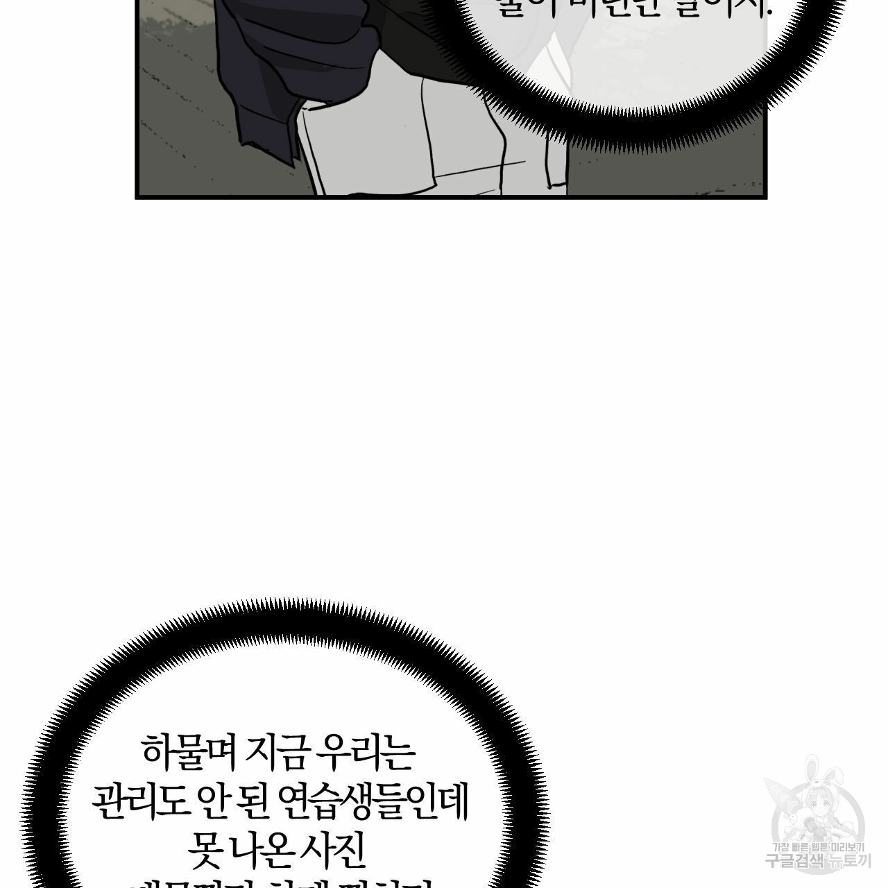 16579094639662wbyqfbcy5i.jpeg