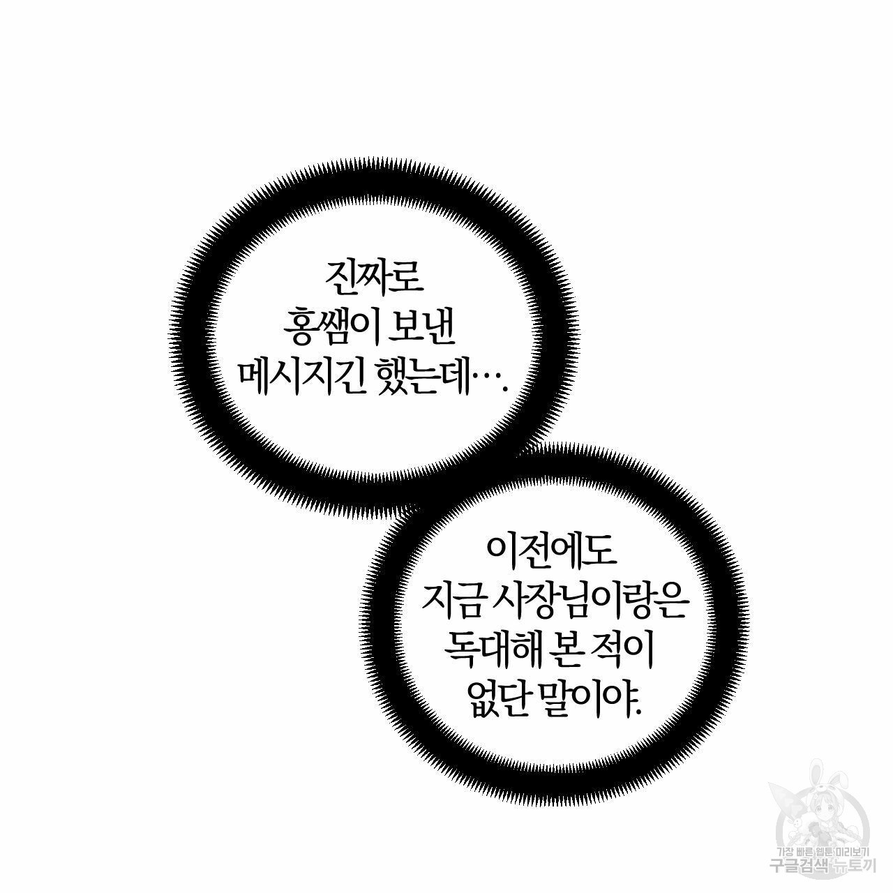 16579094663973aizpk7m6zw.jpeg