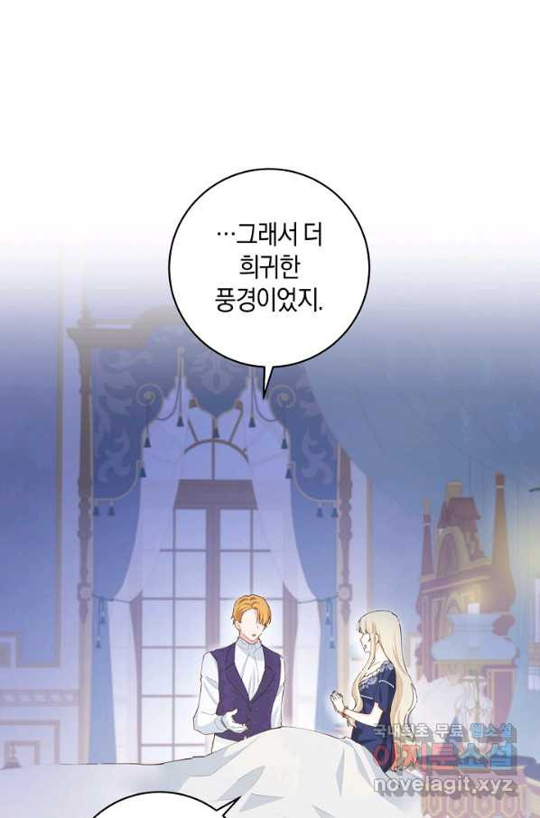 1657908209077wn3ckm66zoi.jpeg