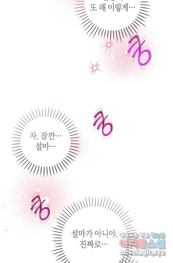 1657908229221gx238dbs9d5.jpeg