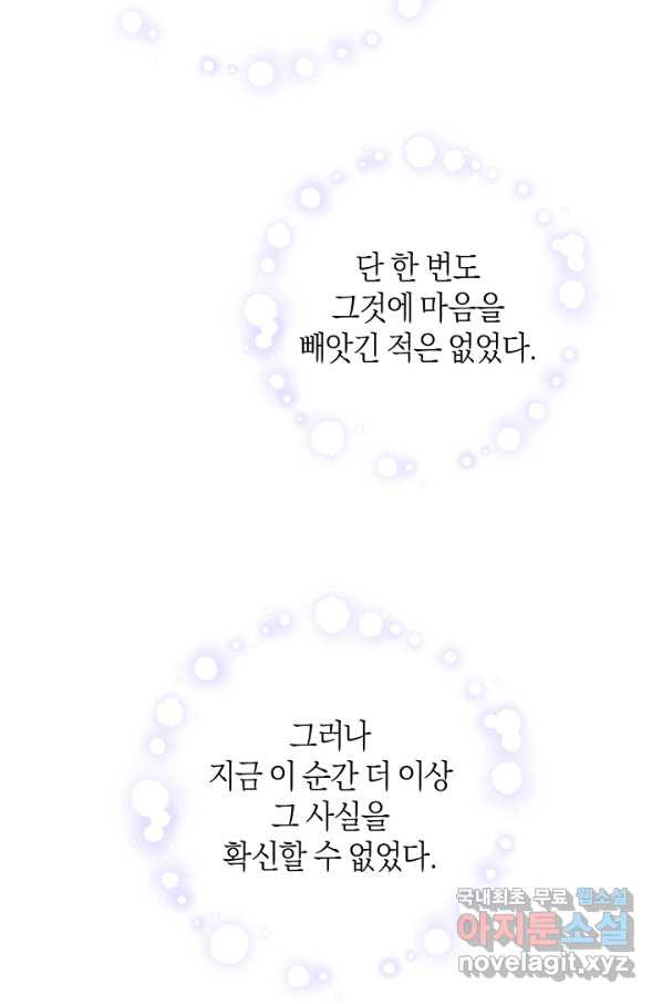 1657908230137z7xiywn1u8c.jpeg