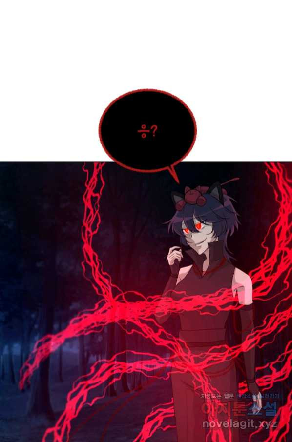 1657908729439286ndr4z56r.jpeg