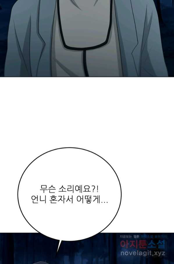 16579087382009u95ixu2bqj.jpeg