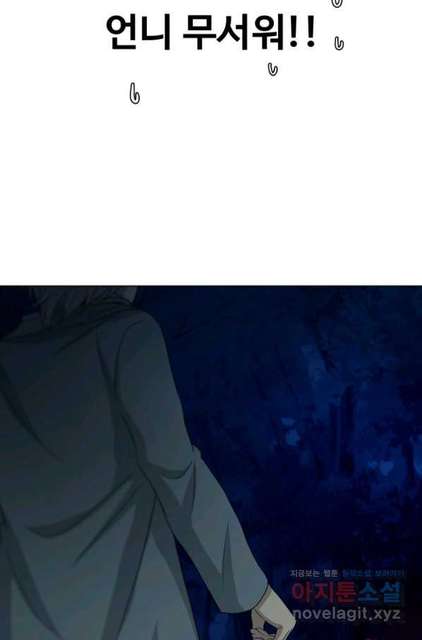1657908741844d20gcyzmn9.jpeg