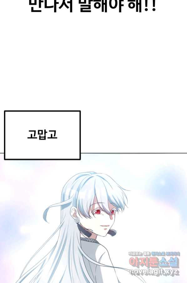 1657908762220aw76wcg98qt.jpeg