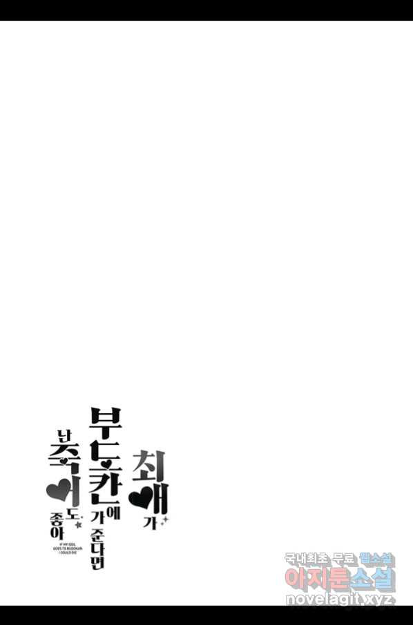 1657907161837khjmg6bi34j.jpeg