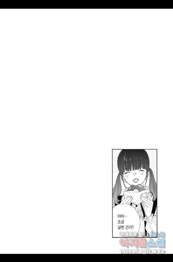 1657907161989kidm6ma7b4.jpeg