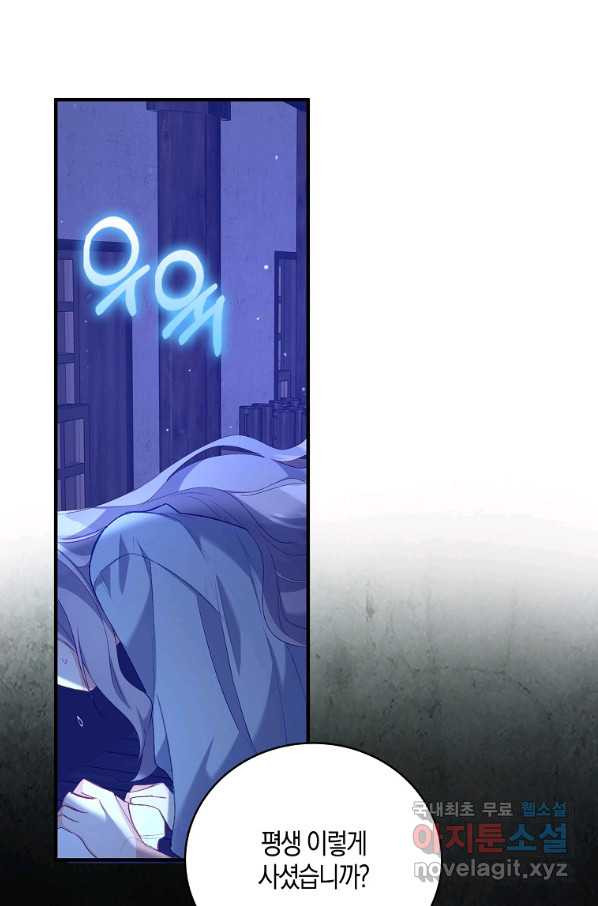 16579088516940mjf9gfv5xg.jpeg