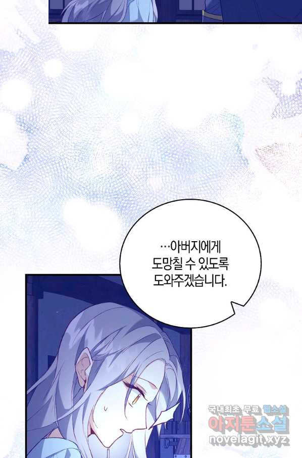 16579088561896ris0q15knb.jpeg