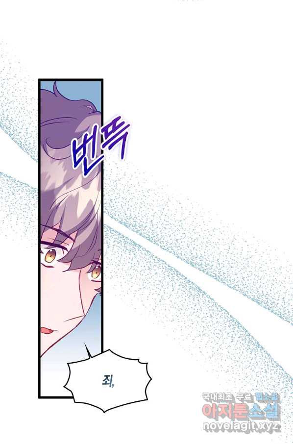 16579088664506thtnf21yl.jpeg