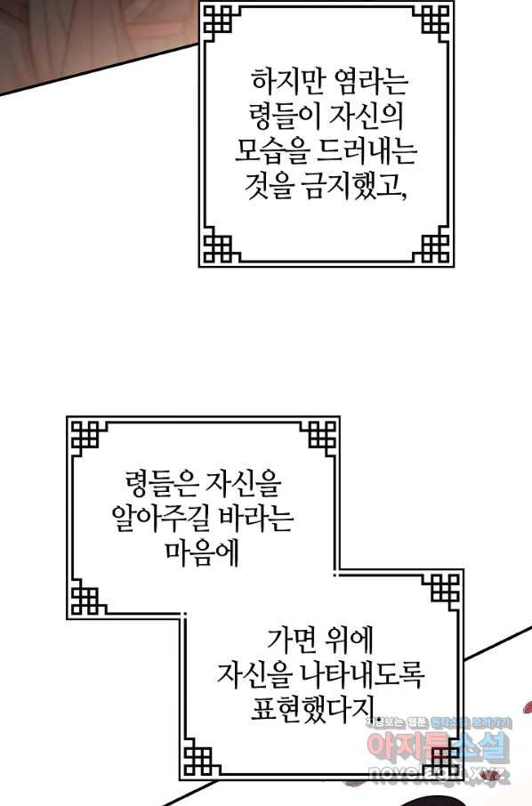 16580213658276omr76j9gv4.jpeg