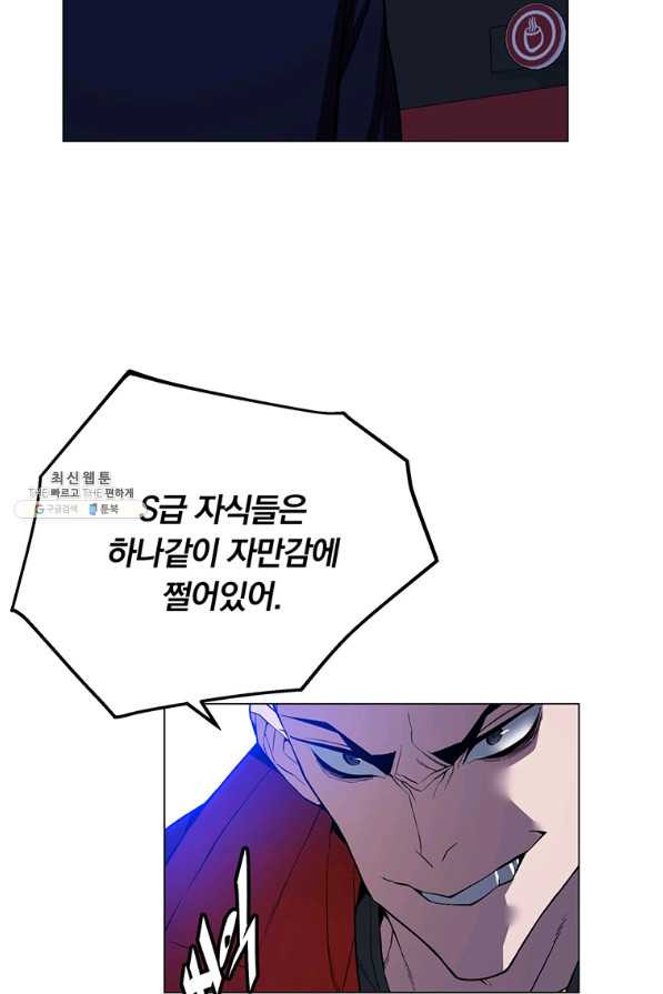 16580213489942jiv5o4484g.jpeg
