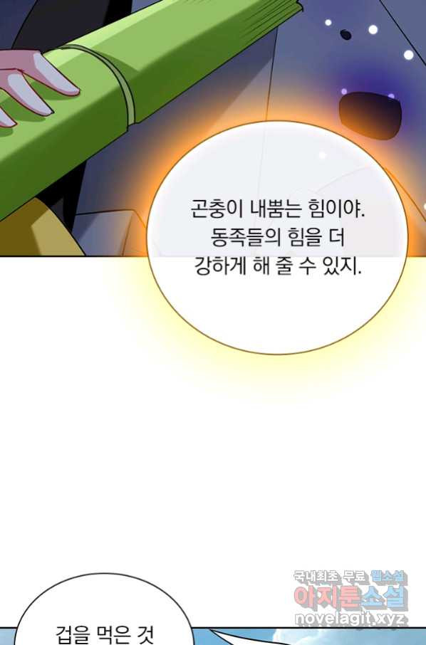 1658021081219ossczr9vbub.jpeg