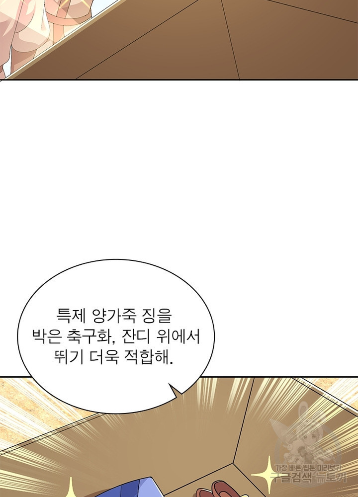 1658022236522wyix0sqdorm.jpeg