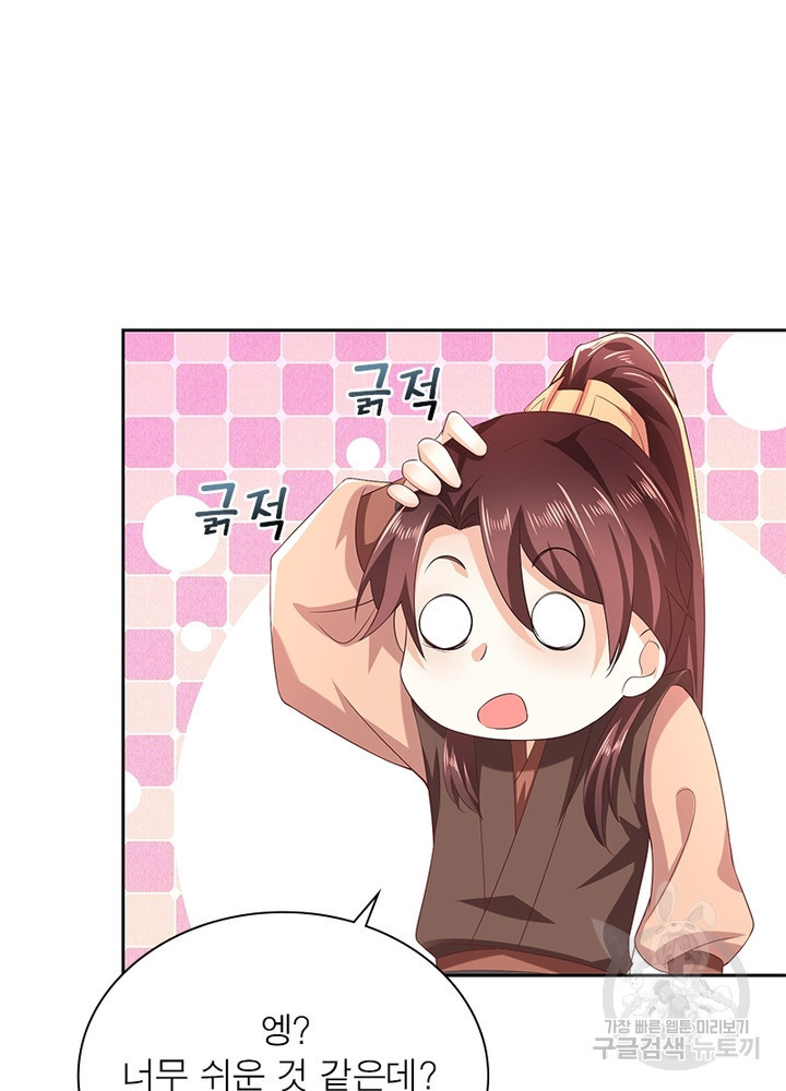 165802224238898tls71g7w.jpeg