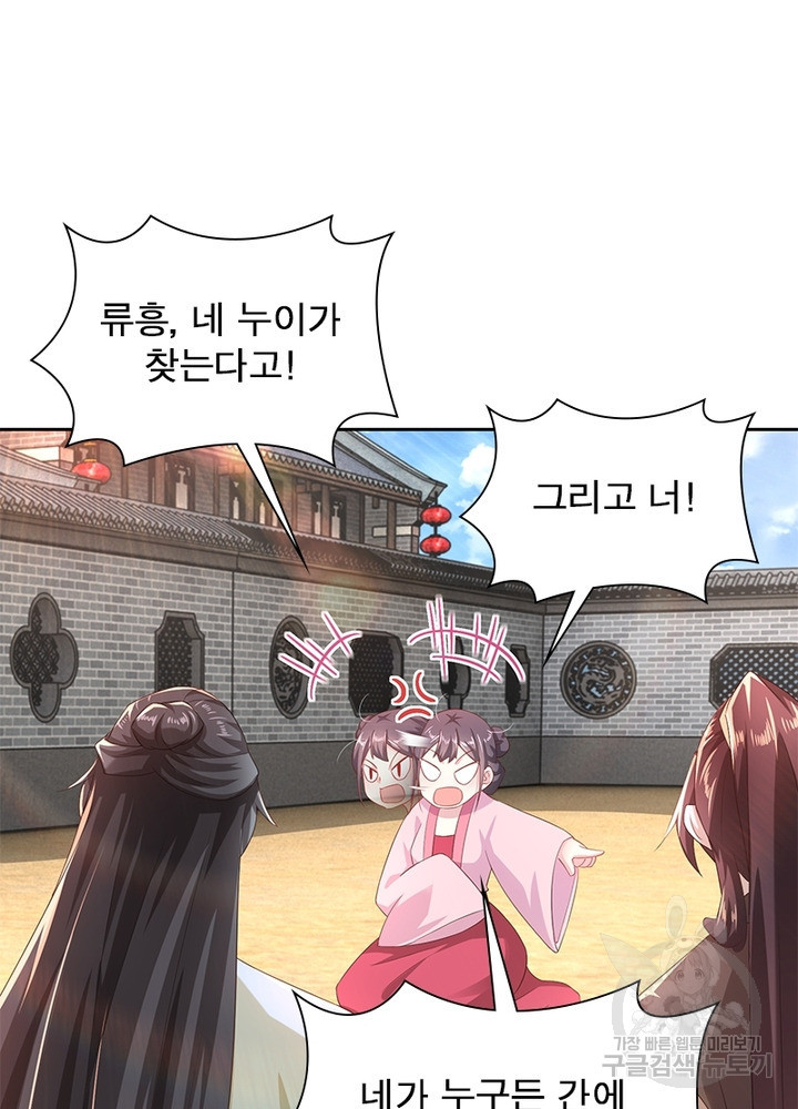1658022243608agrsa0jd157.jpeg