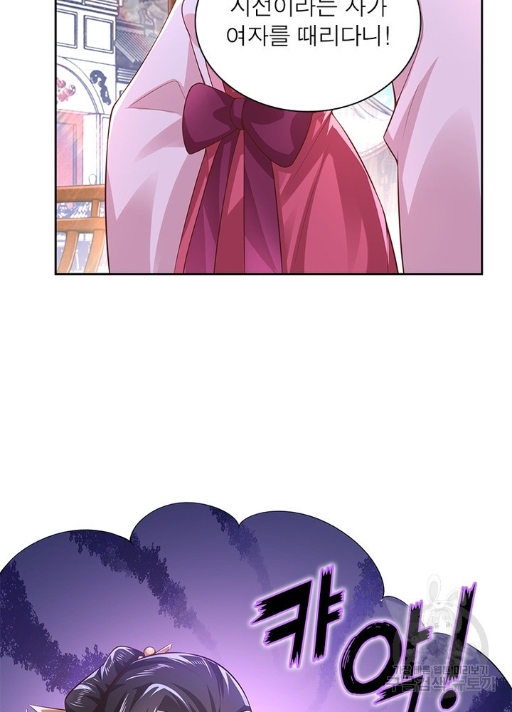 1658022246350poe7frt69sh.jpeg
