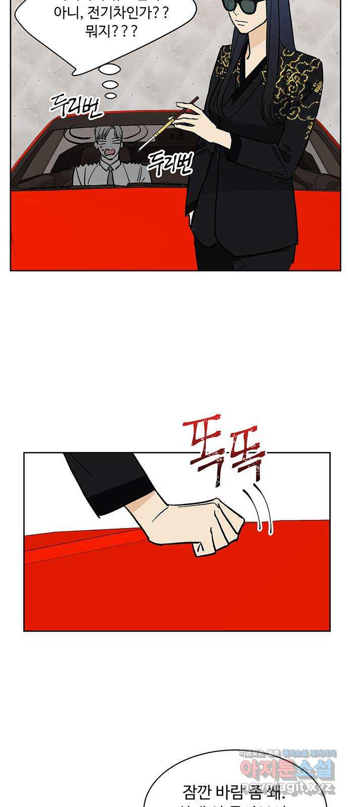 1658079617340lsi8mbyimng.jpeg
